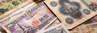 古銭・古紙幣